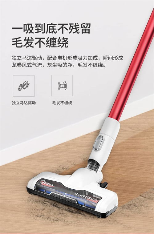家用吸塵器選購指南 品牌排行榜與實用技巧