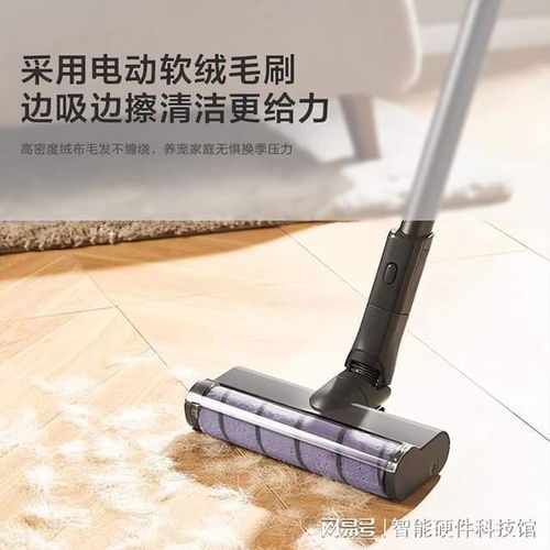 家用吸塵器十大品牌排行榜 哪個牌子更值得信賴？