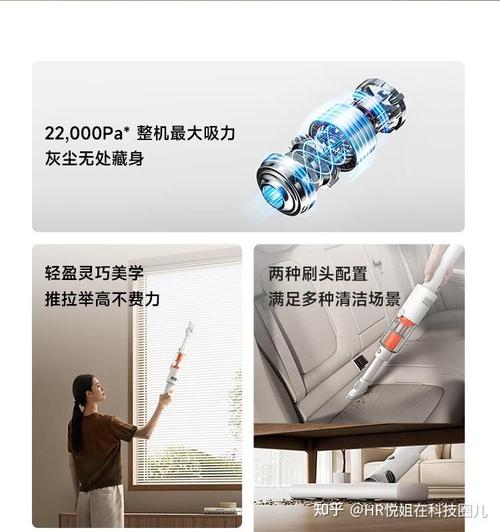 家用吸塵器選購指南 這些口碑不錯的品牌值得關注